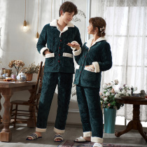 Princess Mark couple pajamas womens autumn and winter winter three-layer padded thickened warm mens home service suit quilted jacket