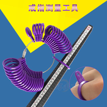 Ring ring measurement tools Hong Kong degree ring ring number measurement Plastic ring rod jewelry domestic general tools
