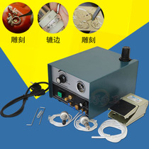 Pneumatic engraving machine Jewelry processing tools and equipment Single-head gold and silver equipment Manual micro-inlay machine Roller edge machine