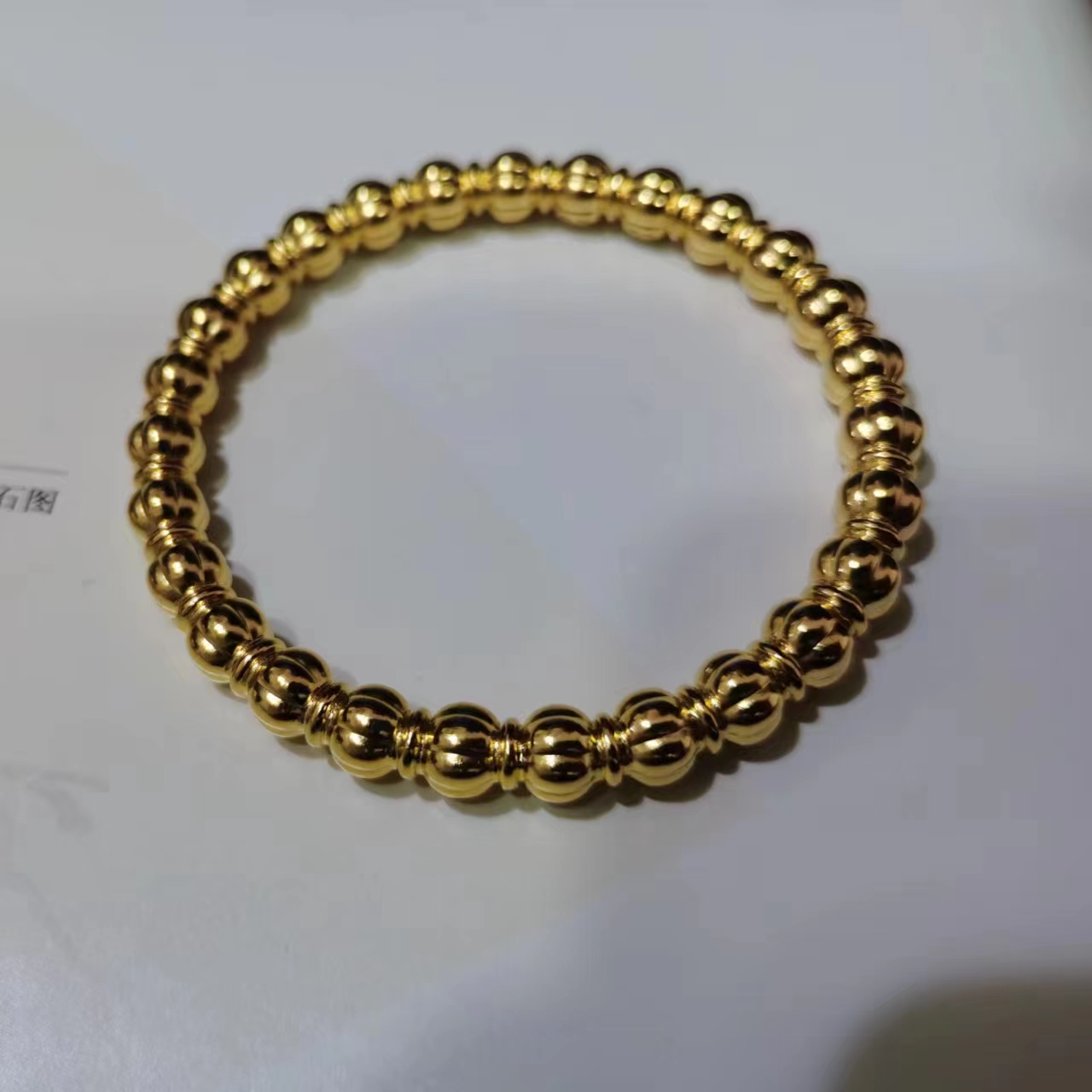 小小打金匠 南瓜珠串 手镯