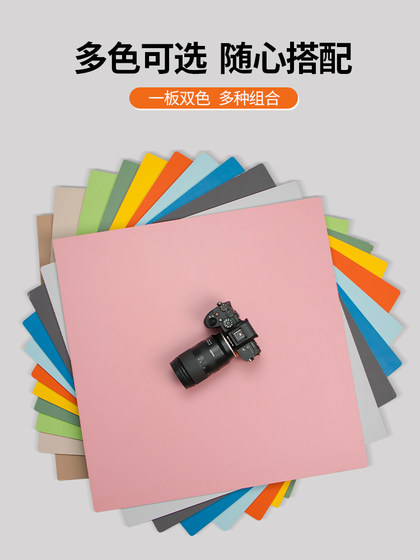 사진 배경 보드 촬영 소품 배경 천 장식 배경 종이 ins 정물 장면 흰색 배경 장식 장식 장면 음식 포즈 사진 PVC 배경 벽 장식 실내 케이크 디저트 사진 배경 보드 촬영 소품 배경 천 장식 배경 종이 ins 정물 장면 흰색 배경 장식 장식 장면 음식 포즈 사진 PVC 배경 벽 장식 실내 케이크 디저트