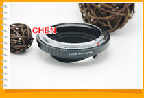 FD-LM Use FL FD lens to LM port adapter ring can be connected to Tiangong automatic LM-EA 7