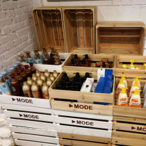 Solid Wood No Cover Mat High Wooden Box Supermarket Storage Box Scene Arrangement Shop Window Display Decoration Kanagh Custom Dart