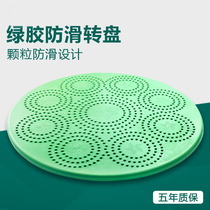 Soft rubber new non-slip durable household round table single-sided glass turntable base dining table turntable bearing cold rolled steel