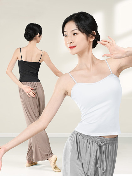 댄스 의류 서스펜더 탑 조끼 여성 성인 현대 댄스 클래식 댄스 내부 훈련 의류 기지 속옷 가슴 패드 댄스 의류 서스펜더 탑 조끼 여성 성인 현대 댄스 클래식 댄스 내부 훈련 의류 기지 속옷 가슴 패드