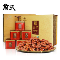 (Jan_God-given gold gift box) Anhui Ningguo special production hill walnut snack business gift 720g