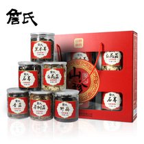 Jinz_Canned Shan jie gift box) Annual business gift send elders teacher leader Anhui special production 694g