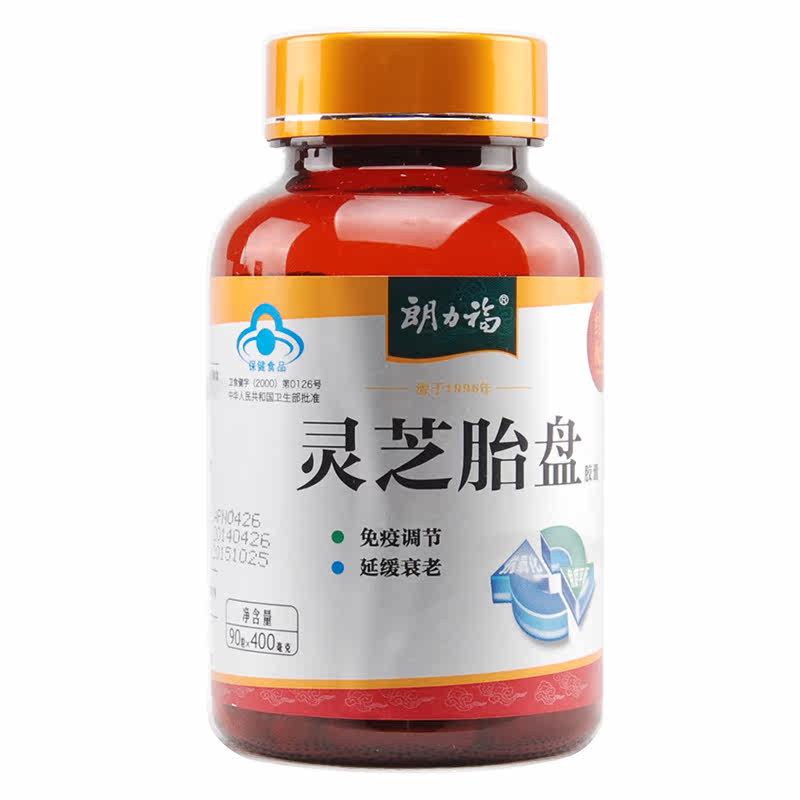 朗力福灵芝胎盘胶囊400mg/粒