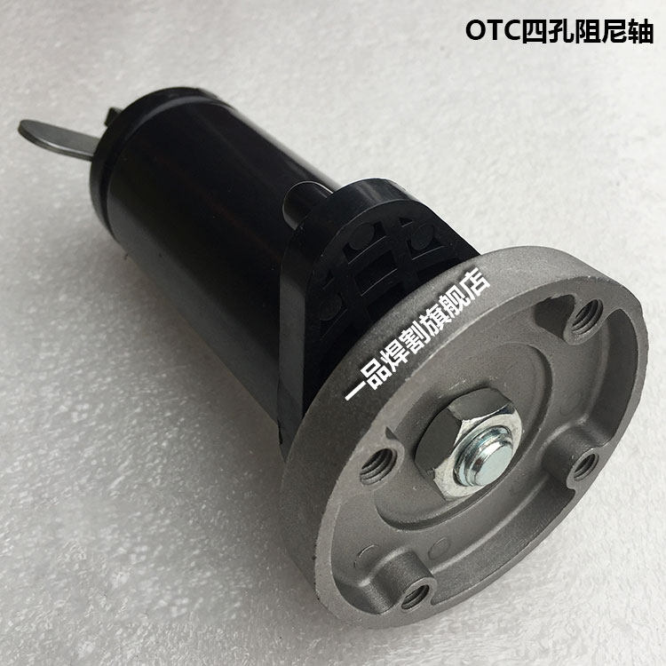 二保焊机送丝机配件铝轴焊丝盘轴二孔三孔四孔otc欧式一体阻尼轴