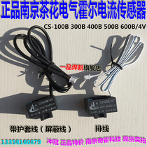 KR500 gas welding machine NBC350 current sensor Nanjing Qiho Hall element Camellia CS400B 4V