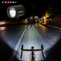 FEREI feirui LED road car light BL1000 White Light 8-speed adjustable XC professional riding bicycle headlight