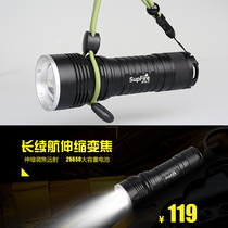 SupFire Shenhuo F11-T focusing strong light flashlight far scattering 26650 imported L2 long endurance 1100 lumens