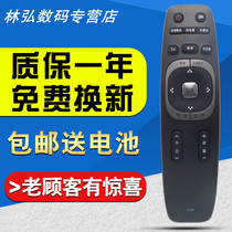 Changhong TV remote RL89B 89A Universal original paragraph LED32 40 49C1000N 39 42C2000 inch
