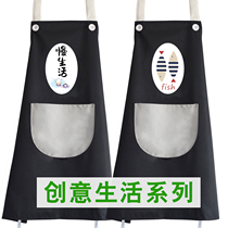 Creative personality Restaurant drinking waiter Hotel chef cooking thin breathable black and white hot pot shop apron stove