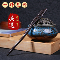 Festive Black Sandalwood Hairpin Wooden Hairpin Hairpin Hairpins Ancient Dress Hanfu Everyday Modern Ancient Wind Disc Hair hair Hair Accessories