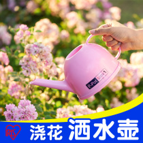 Alice Childrens Sprinkler Water Bottle Plastic Water Pot Water Kettle Sprayer Home Long Mouth Balcony Indoor Gardening Spinner