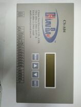 New Original CS-A04 Qiansheng Linkage Proportional Synchronous Controller Inverter Motor Synchronous Controller