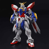 Die soul alloy coloring Bandai HIRM God Gundam G Gundam alloy skeleton assembly model
