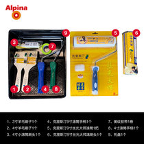 Germany Albena custom brush tool gift package roller brush tray Masking tape Wool brush