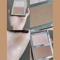 South Korean babrea Barbera high light repair integrated disc not easy to faint shadow nose umbra Bella flawless Tibright