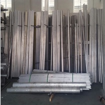 7075-T6 aluminum rod mechanical special solid aluminum rod imported aviation aluminum rod φ12 φ20 φ25 φ35