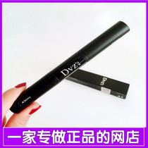 dvz multi-color mascara Waterproof long non-smudging cosmetics Beginner makeup full set counter