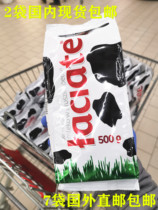 Student Milk Powder Polish Laciate Lusen Ranch Full Fat Milk Powder Teenagers Adults High Calcium No 500 gr