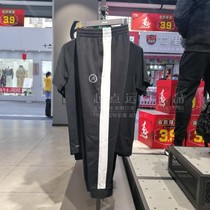 Li Ning Mens Spring and Autumn New Wade Series Basketball Training Breathable Sports Pants AKLN375