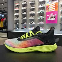 Li Ning men 2020 Summer new Ultra Light 17 Generation Mesh breathable lightweight running shoes ARBQ003