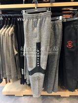 Li Ning men 2017 new BAD FIVE basketball series fashion leisure sports pants trousers AKLM607