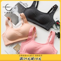 Large size sports underwear womens non-rimmed bra large chest showing a small collection of milk thin bra summer fitness running inside the ride