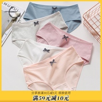 3 Japanese girl panties female cotton crotch student high school low waist summer thin breathable triangle shorts for girls