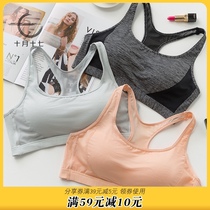 Vest-style sports underwear womens running gathered large chest is small thin bra one-piece can be worn outside fitness summer