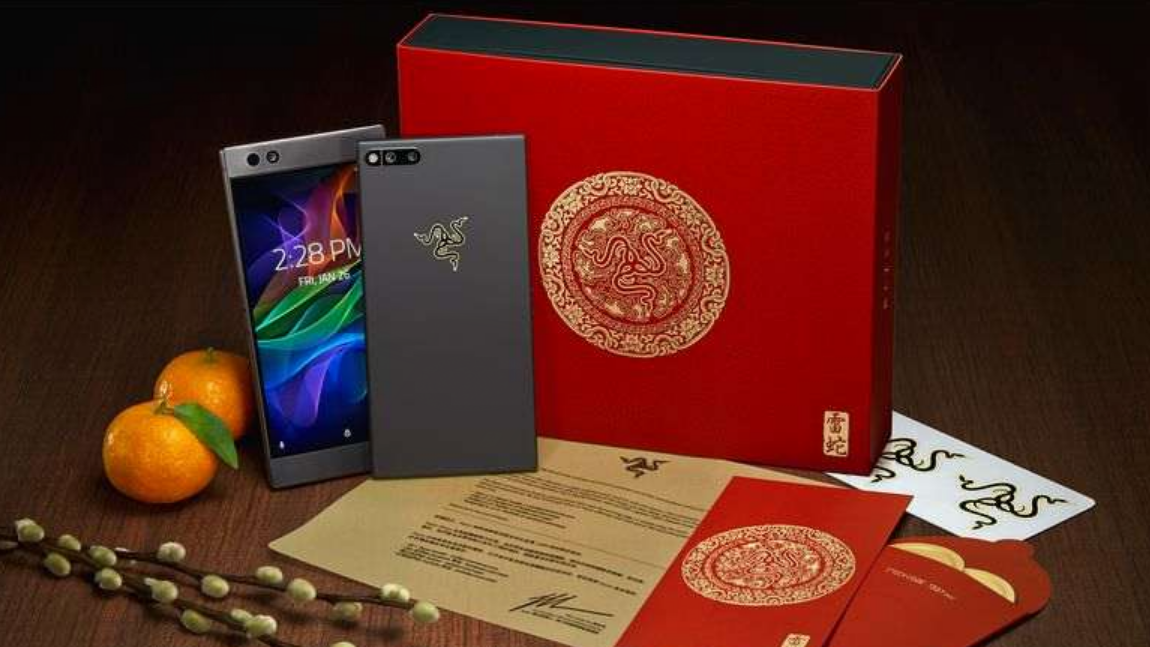 迎新春,雷蛇手机推出黄金限量版