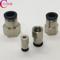 Black copper PCF internal thread straight through quick joint PCF4-M5 6-01 8-02 10-03 12-04