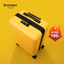 Non-Leimei suitcase Womens drawbar box mesh red students 20 inch small 24 suitcase Suitcase Den case mute Large capacity