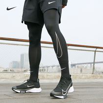 Nike Nike Pro Mens Tight Pants Football Fitness Yoga Sports Training Leggings DD1914-010