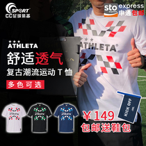 Athleta running short sleeve quick-drying fitness T-shirt running sport retro tide sports short sleeve Asley Tower round neck