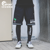 ATHLETA quick-drying high elastic compression fitness training running football basketball pants Sports bottoming LEGGINGS