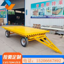 Four-wheel steering forklift traction flatbed truck trailer factory area large tonnage cargo transfer vehicle heavy turnover truck