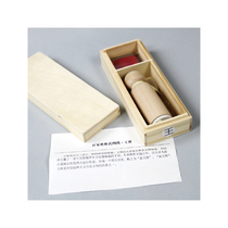 Oriental Secret Language Gansu Provincial Museum Hundred Names Seal Totem Surname Creative aesthetic Culture Stamp seal