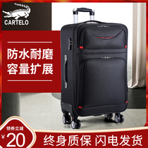 Oxford luggage woman strong durable male password suitcase large capacity super large pull rod box Wheel suitcase