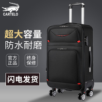 Oxford luggage box male and female small 20 inch large capacity large cylinder box Wheel travel suitcase