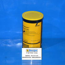 KLUBER Klubersynth GE 46-1200 High Speed High Load Grease 1KG