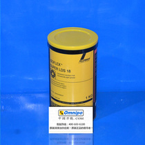 KLUBER ISOFLEX LDS 18 SPECIAL A bearing lubricant LDS18 lubricant 1KG