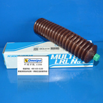 Japan collaborative grease MULTEMP LRL NO 3 high-speed grease LRL3 white oil rail lubrication 400G