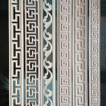 New Chinese Ceiling Solid Wood Line Living Room TV Background Wall Wood Line Frame Trim Flat Wire Seal Edge Strip