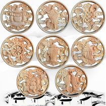 Dongyang wood carving solid wood decal Buddha eight treasures round decal Round flower tibetan eight treasures carved flower disc