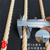 Solid wood twist line European furniture cabinet door decoration crimping strip thread line hemp rope line semicircular twist line