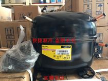 Original Danvers compressor SC10CL SC12CL SC15CL SC18CL SC21CL compressor R404